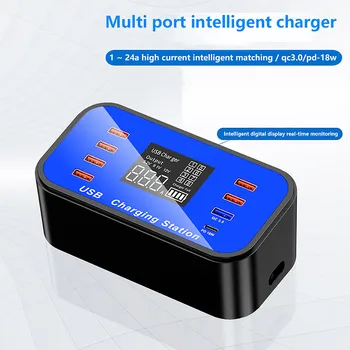 

8 Multi-Port USB Adapter Desktop Wall Charger Smart Quick Charging Station 3.0