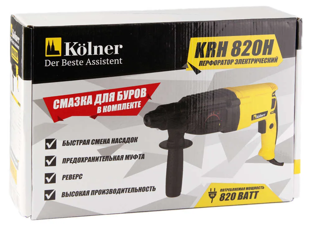 Перфоратор Kolner KRH 820H