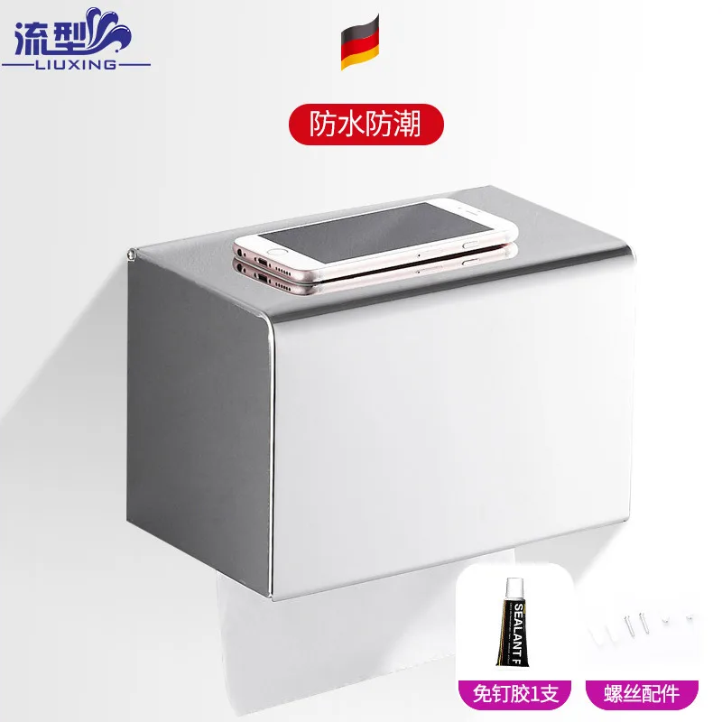 

Toilet Tissue Box Toilet Paper Box Hole Punched Chart Drum 304 Stainless Steel Hand Towel Rack Bathroom-