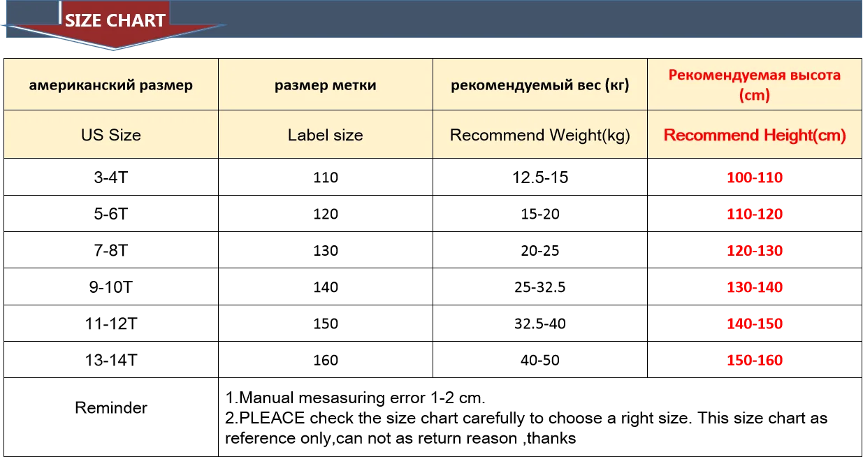 Новинка года, весенне-осенний костюм для девочек Детская рубашка с бантом комплект из двух предметов, рубашка с бантом для маленьких девочек Милая одежда От 3 до 14 лет, 245