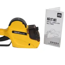 Двухлинейный маркировщик цен 10 цифр бирка наклейка ценовой пистолет многоразового использования чернильный ролик маркировщик цен инструмент в два ряда маркер