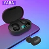 Portable Audio 