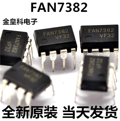 5 шт./лот FAN7382 FAN7382N DIP-8