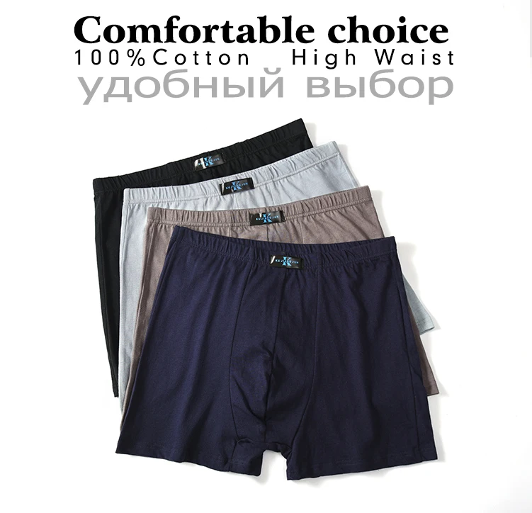 4PCS Men Breathable Boxer Panties Loose Cotton Antibacterial Underwear Set  Man Loose Underpants Boxer Shorts 4PCS A L 40-50KG