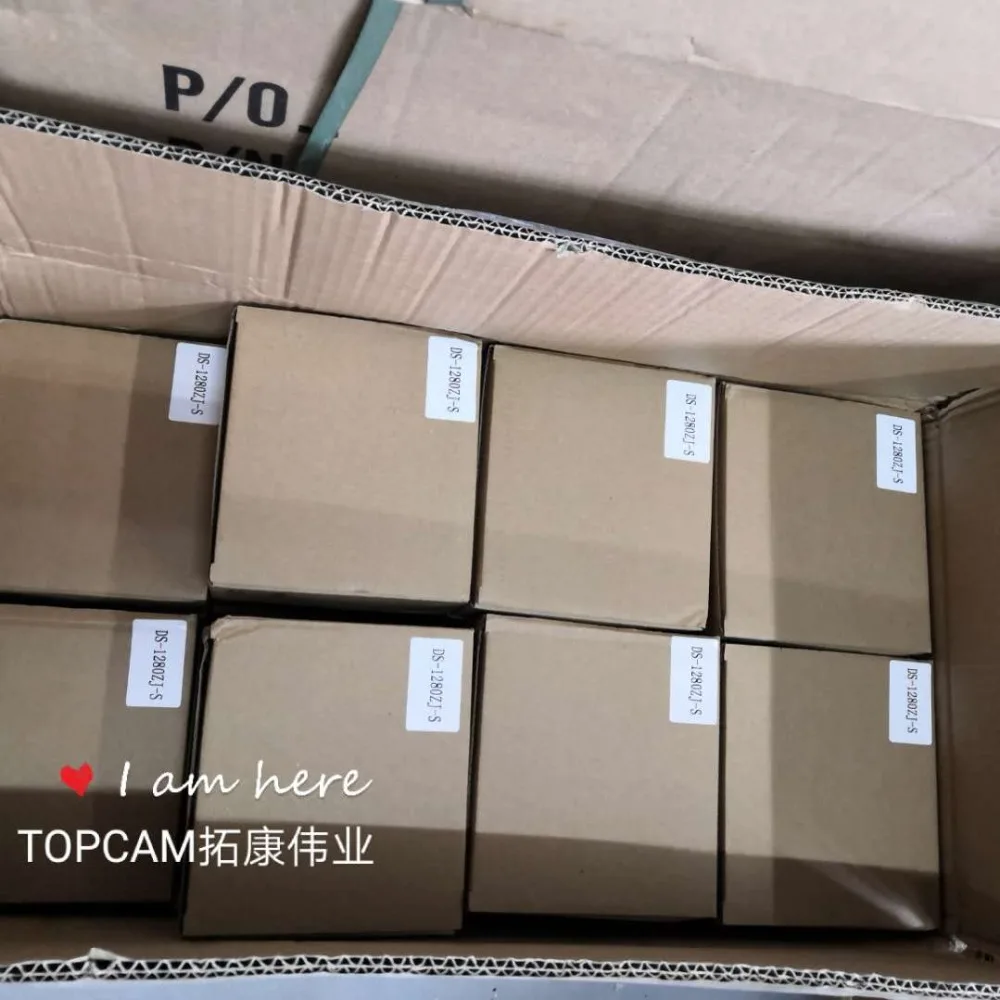 微信图片_20200805173321