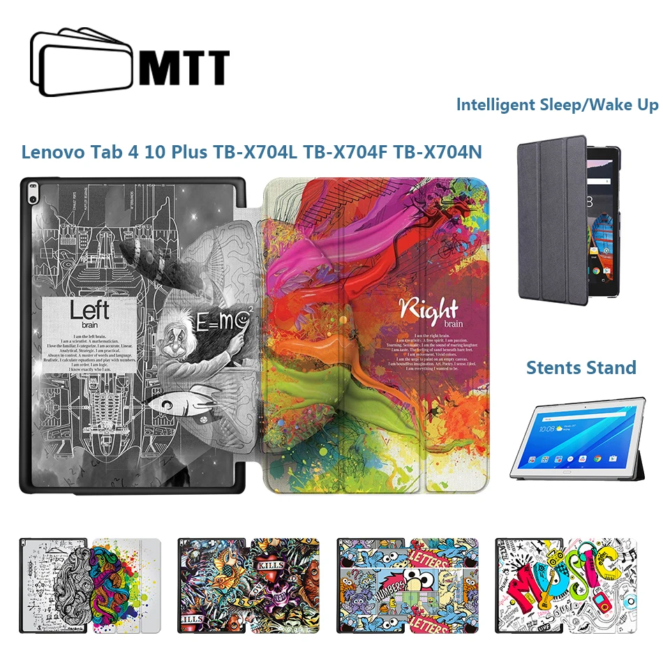 MTT чехол из полиуретановой кожи для планшета Для lenovo tab 4 10 Plus TB x704l X704F чехол Funda для lenovo tab 4 10 plus tb-x704l TB-X704F