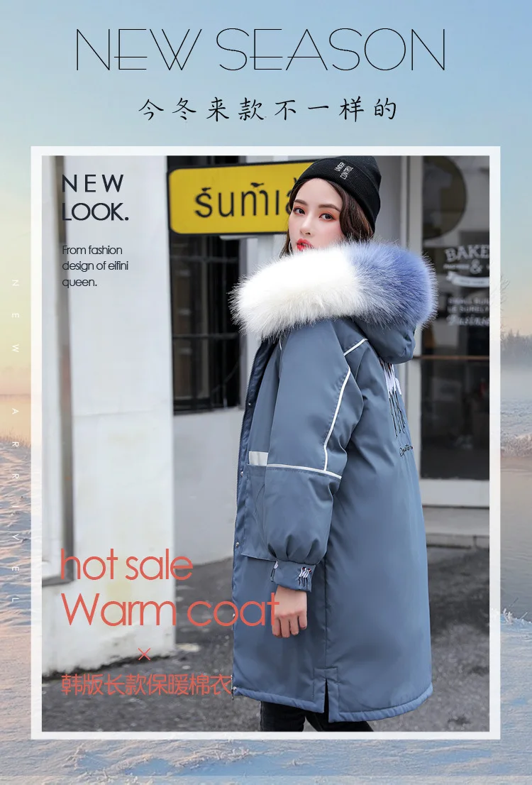 New Style Mid-length Slim Fit Cotton Coat Women's over-the-Knee Large Fur Collar Thick Embroidered Loose-Fit BF Winter Cott