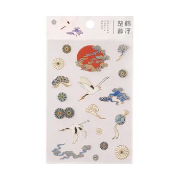 

Delicate Chinese Floral Fashion Crane PVC Sticker 105*150mm DIY Decoration Supplies