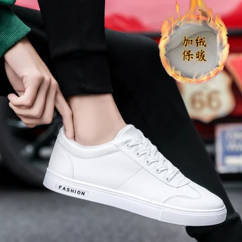

Winter Men Vulcanized Shoes 2020 New Fashion White Shoes Breathable Non-slip Casual Shoes Men Outdoor Sport Shoes Zapatos Hombre