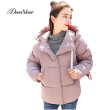 Короткое пекарское зимнее пуховое пальто с капюшоном, куртка, Студенческая Толстая теплая тонкая куртка Casaco Feminino Abrigos Mujer Invierno, стеганая парка 02