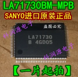 5 шт. LA71730BM-MPB LA71730 QFP