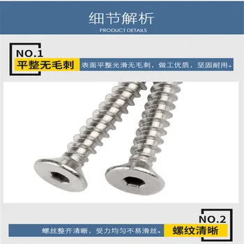 

M3/M4/M5/M6 Hexalobular Socket Countersunk Head Self-tapping Screws Thread Hex Flat Screw Tornillos Hexagon Vis Inox ISO14586 PC