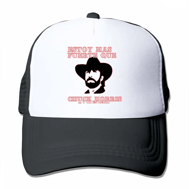 Chuck norris винтажная крутая(2) бейсболка для мужчин и женщин Кепка для водителя грузовика модная Регулируемая Кепка - Цвет: 4-Black