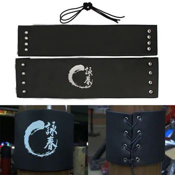 

2pcs Cover Non Slip Protective Pad Wooden Dummy Exercise Equipment Elastic Band Hands Detachable Chinese Wing Chun PU Leather