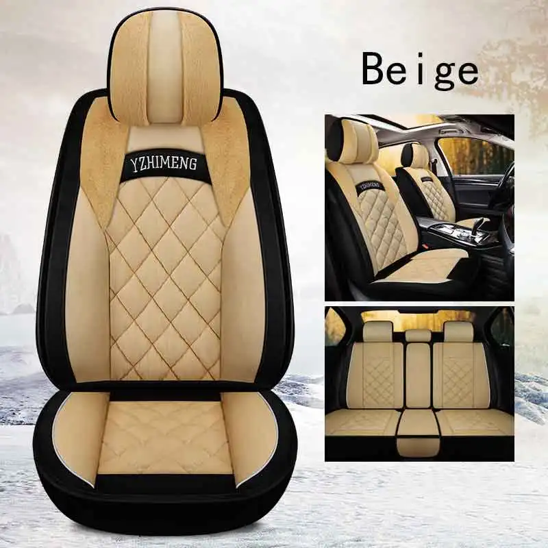 Beige Зима; теплые плюшевые ботинки; автокресло крышка крышки топливного бака автомобиля авто аксессуары для audi a3 8p 8v sportback avant a4 b5 b9 a5 a6 c5 c6 a7 a8l 4f q2l q3 - Название цвета: Beige