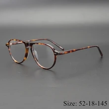 Винтажная оправа для очков из ацетата, JASPER, уникальный дизайн, классические круглые очки большого размера, для женщин и мужчин, чехол в коробке