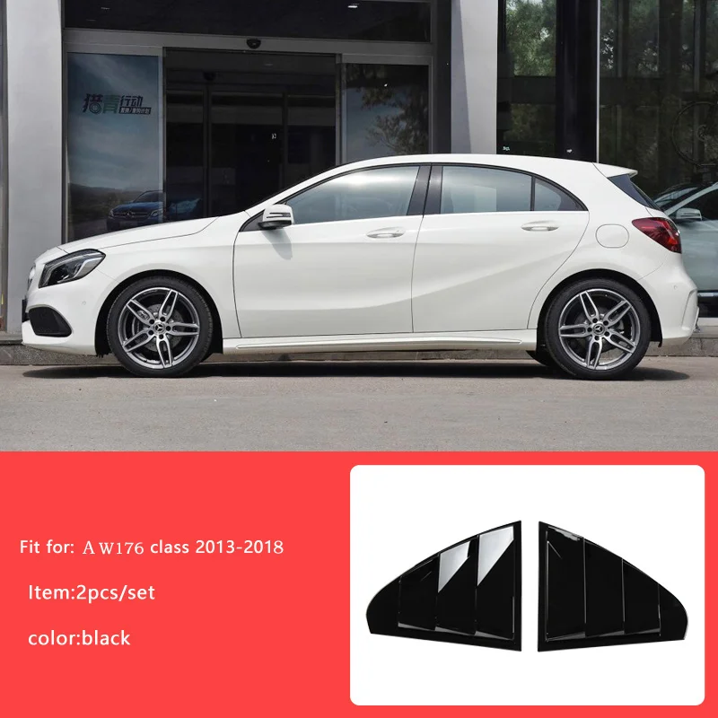 A W176 2pcs Для Mercedes benz W205 W176 mercedes w205 amg класс W117 Mercedes CLA W117/amg mercedes класс A W176 c Класс аксессуары w205 - Название цвета: A W176 2pcs