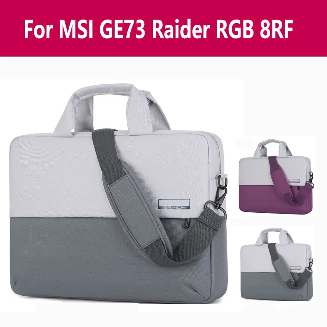 Наплечная Сумка для ноутбука чехол HP DELL компьютера Msi Ge73 Raider Rgb 8rf | Компьютеры и