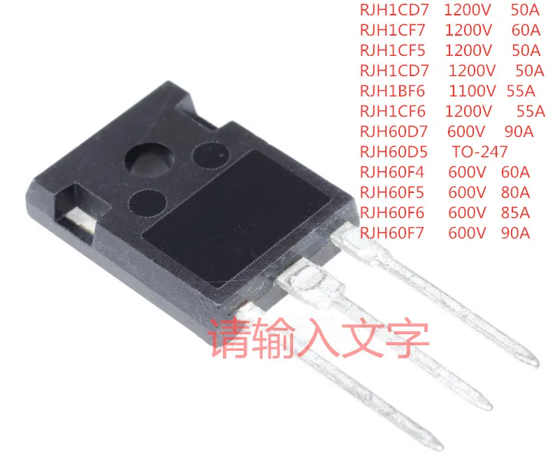 10PCS-LOT-RJH1CD7-RJH1CF7-RJH1CF5-RJH1CD7-RJH1BF6-RJH1CF6-RJH60D7 ...