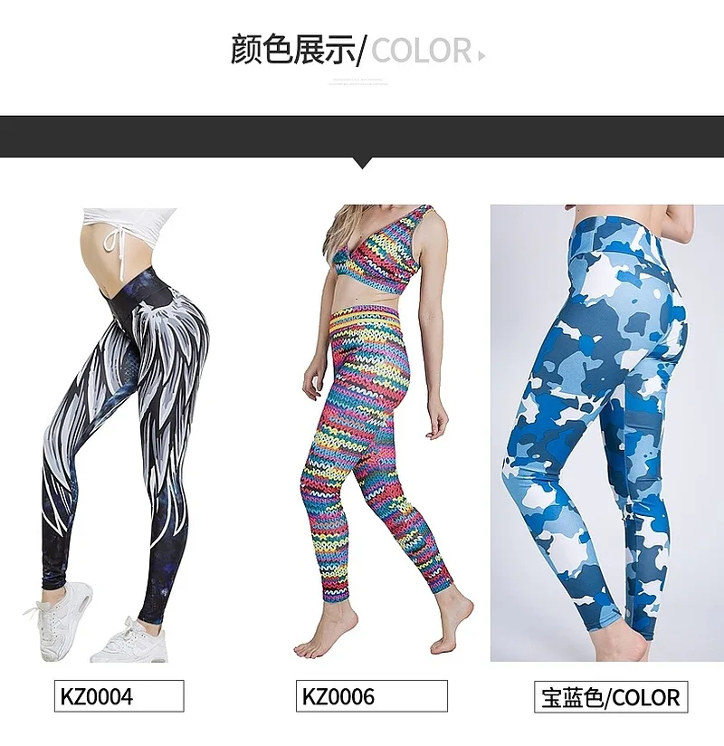 Горячие продажи продукта спортивный дизайн-джоггер фитнес спортивные штаны для йоги