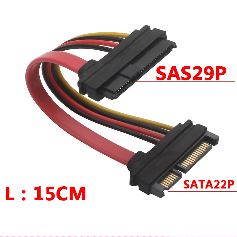 Жесткий диск SAS drive SFF-8482 кабель 22Pin Male to 29Pin Female удлинитель 0 5 m |