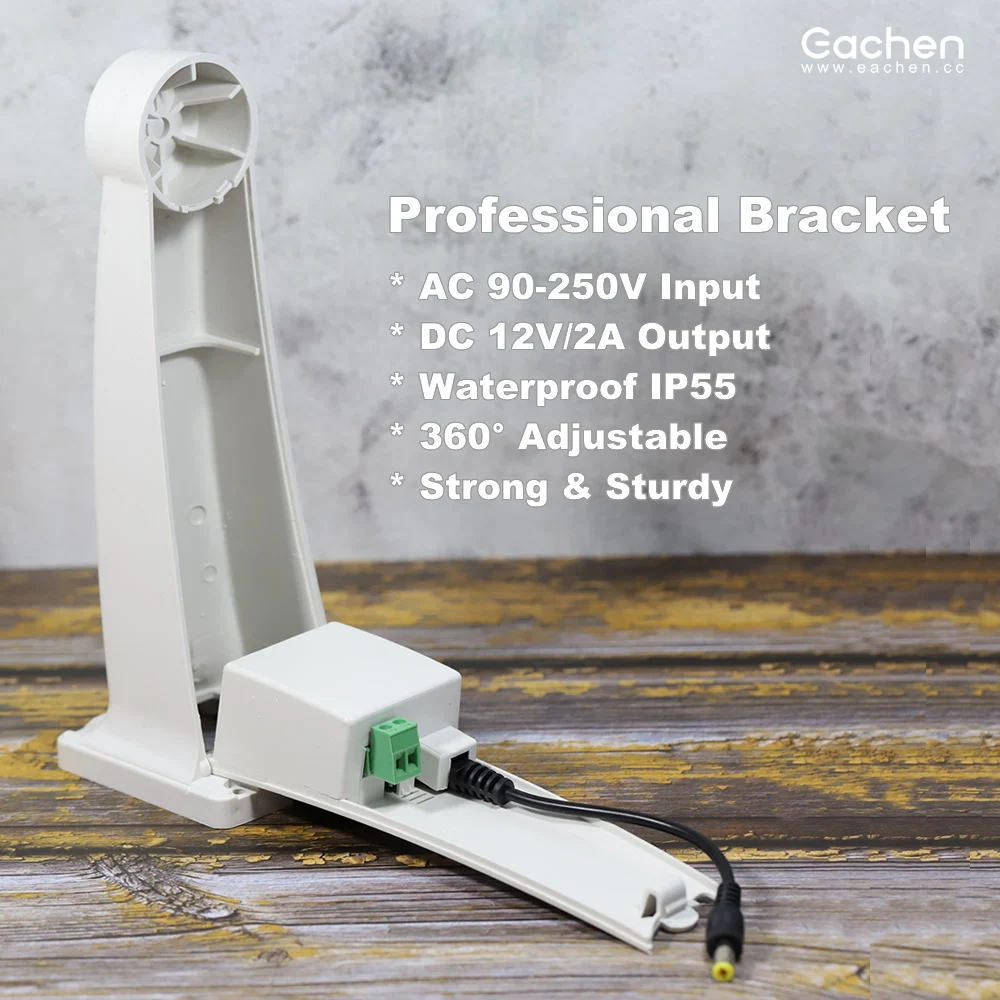  EACHEN Outdoor Eye Camera (EWelink)