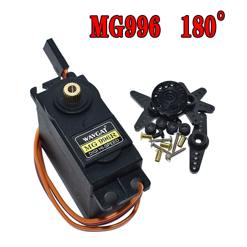 13 кг 15 кг сервоприводы цифровой MG995 MG996 Servo c металлическими Шестерни для Futaba JR автомобиль RC модель вертолета лодка для Arduino UNO "сделай сам" - Цвет: MG996R 90-180