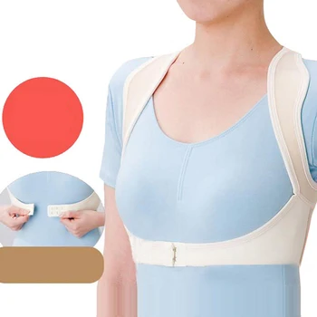 

Women Adult Hunchback Invisible Corset Relieving Pain Orthopedic Back Support Elastic Belt Health Braces Spine Posture Corrector