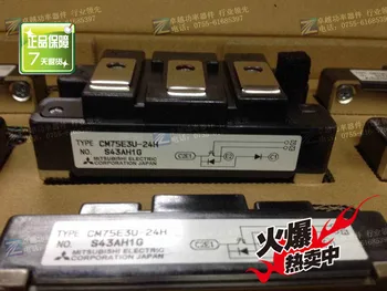 

[] CM75E3U-24H CM100E3U-24H IGBT module--ZYQJ