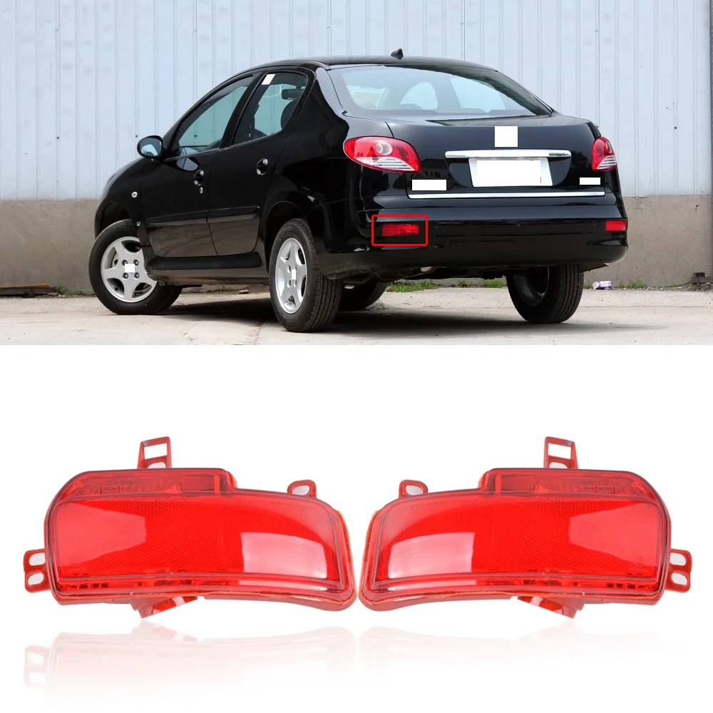 CAPQX 1 шт. для peugeot 207 2008- салун задний бампер отражатель противотуманный светильник тормозной светильник упаковочный светильник Предупреждение льная лампа