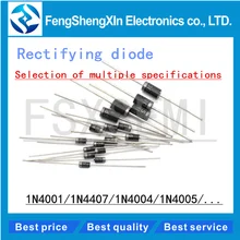 100 шт./лот Новинка 1N4007 1N5819 1N4001 UF4007 FR107 FR157 FR207 1N4004 1N4937 HER107 RL207 1N5817 1N5399 с выпрямительным диодом DO-41
