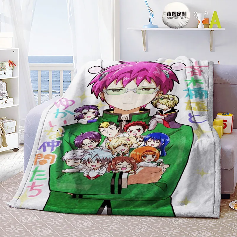 Saiki Kusuo no Psi Nan Anime Customized Blanket Plush Velvet Warm Decoration Bed Home Throw Sofa Blankets Unisex Gifts NEW | Дом и сад