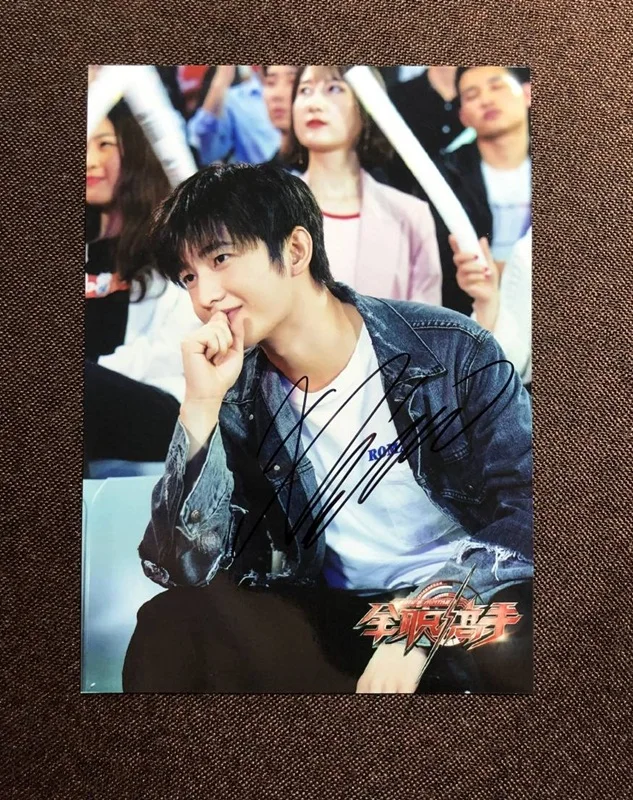 Yang Yang Jiang Shuying Lai Yumeng The King's Avatar autographed photo 5*7 79J