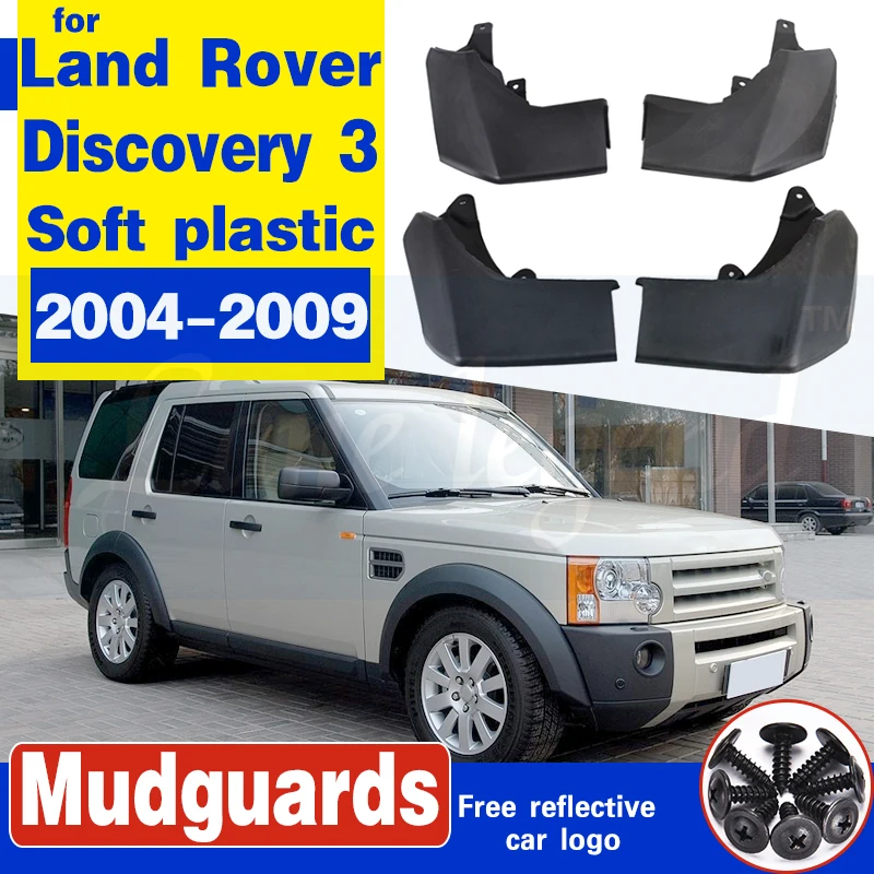 Подходит для LAND ROVER DISCOVERY 3 2004 2005 2006 2007 2008 LR3 брызговики ЛОСКУТ брызговик крыло