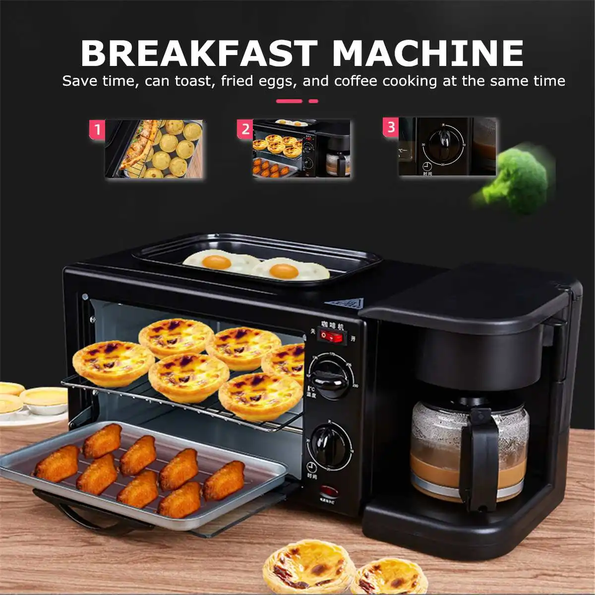 220V Multifunction 3 In 1 Breakfast Machine Toaster Oven Electric Frying Coffee 
