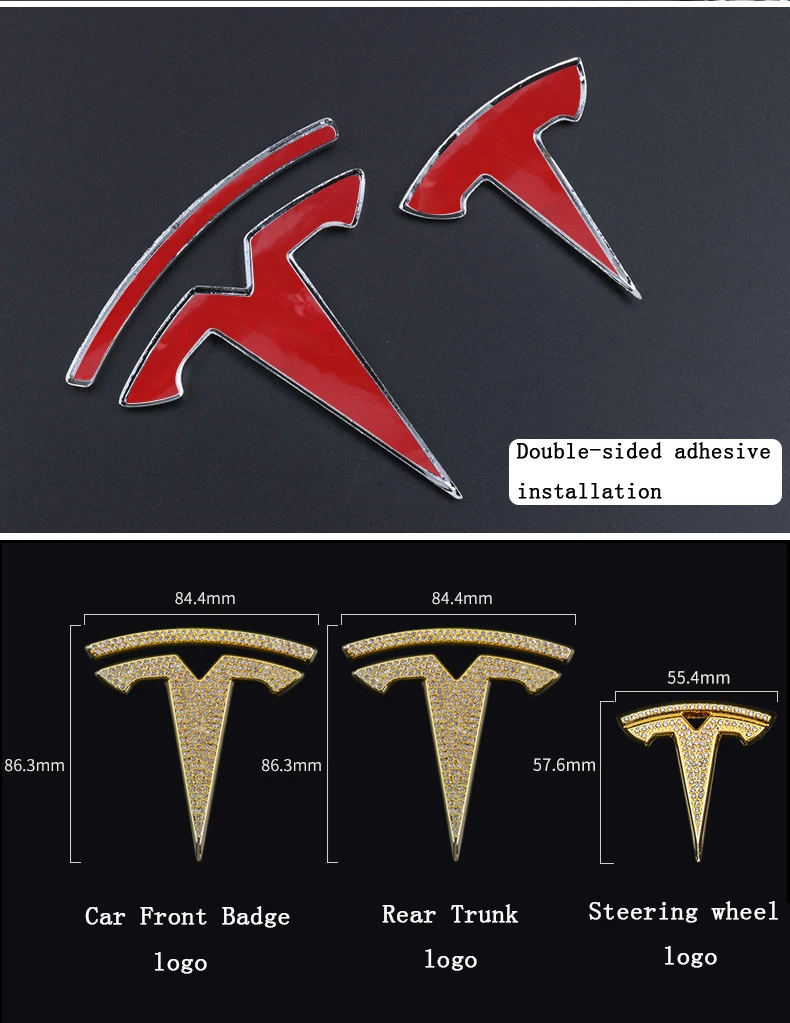 特斯拉方向盘钻贴4