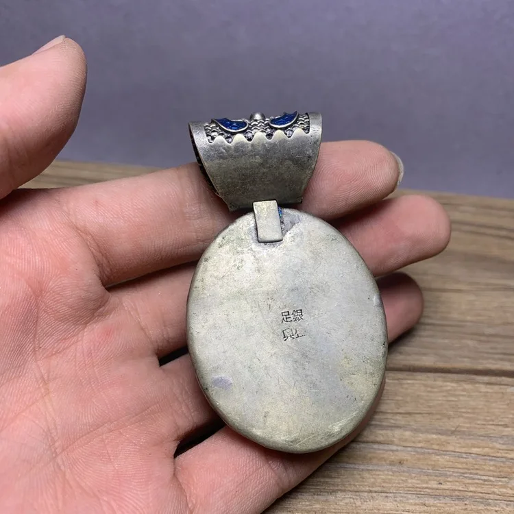 thumb