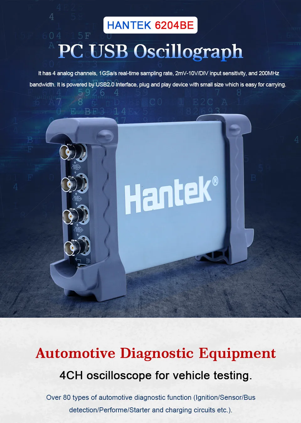 Hantek 6204BE 200 МГц Автомобильный осциллограф 4 канала 1Gsa/s Портативный USB PC Портативный цифровой Osciloscopio диагностический инструмент