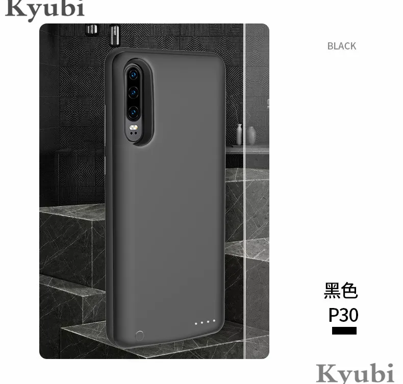 5000 мАч чехол для внешнего зарядного устройства для huawei P30 портативный беспроводной Чехол для зарядки аккумулятора для huawei P30 2в1