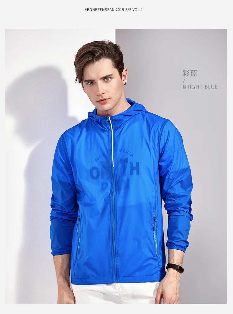 9001-bonbfenssan Outdoor Wind Shield Spring And Summer Men And Women Sun-resistant Clothing Lightweight Breathable Sun-resistant