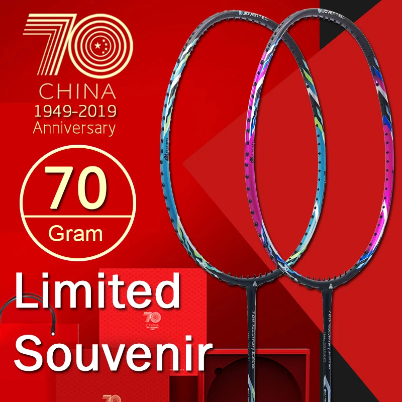 

ESPER 70Gram Badminton Racket Carbon Fiber Super Lightweight Graphite Racquet Professional with String and Free Gifts