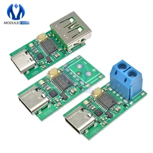 Тип-c USB-C PD2.0 PD3.0 к DC пародия скам Быстрая зарядка триггер детектор для опроса ноутбук блок питания сменный модуль Плата USB-PD