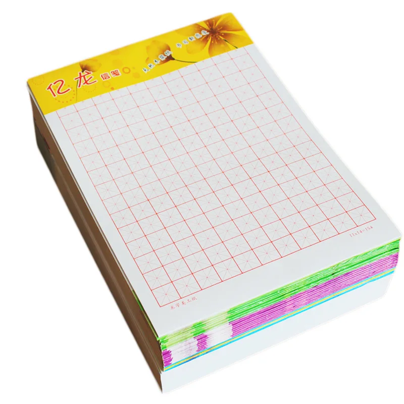 10 Books/Set Chinese Character Exercise Book Grid Practice Blank Square Paper Tian Zige Chinese Exercise Workbook 10 Books/Set Chinese Character Exercise Book Grid Practice Blank Square Paper Tian Zige Chinese Exercise Workbook