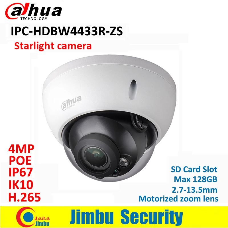 Dahua IP камера starlight 4MP POE IPC-HDBW4433R-ZS 2,7 мм~ 13,5 мм Моторизованный объектив H2.65 IR50M слот для sd-карты IP67 IK10