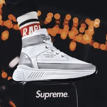 Мужская обувь; обувь на суб-папе; сезон осень-зима; стиль; повседневная спортивная обувь; Мужская обувь в Корейском стиле; очень высокая модная обувь