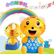 Children Model Play House Kitchen Toy Tableware Set with Light And Music Clock Children'S Educational Toy
