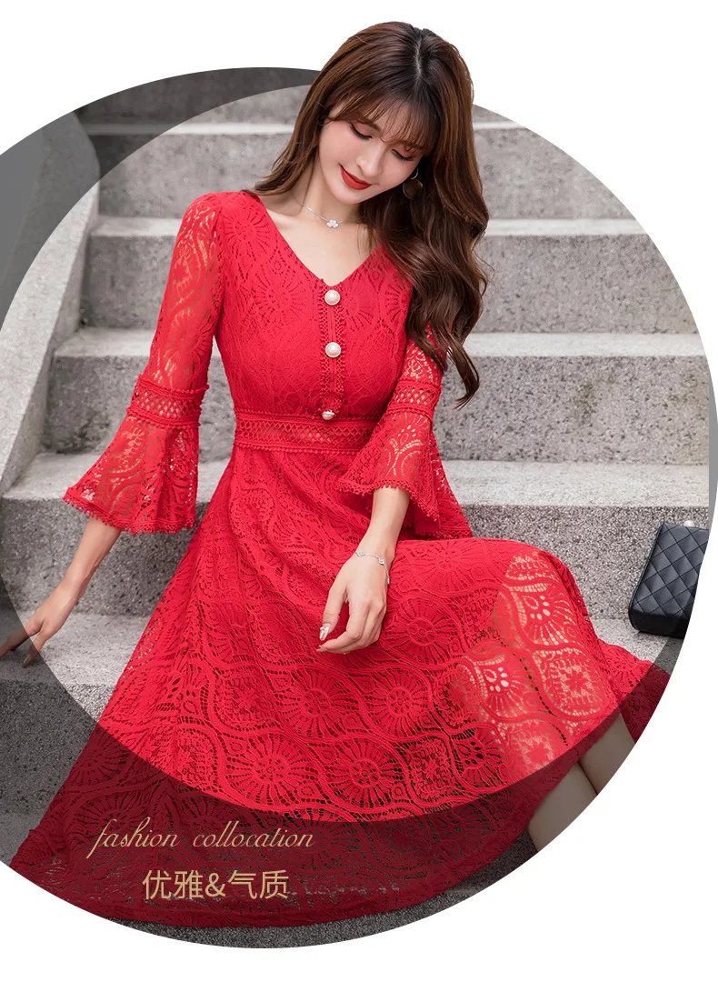 20113553201_297396584