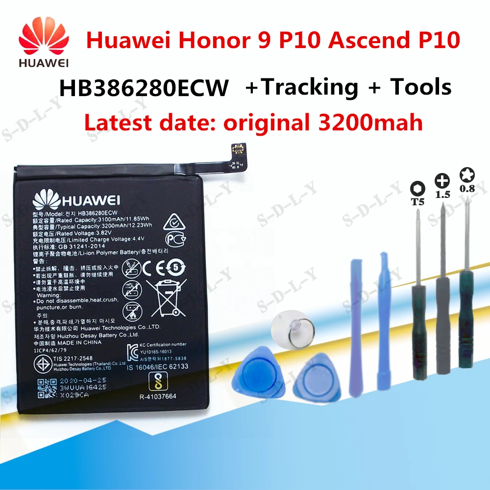 Оригинальная сменная батарея для Huawei Honor 9 P10 разрешение 3200 мАч + Инструменты |