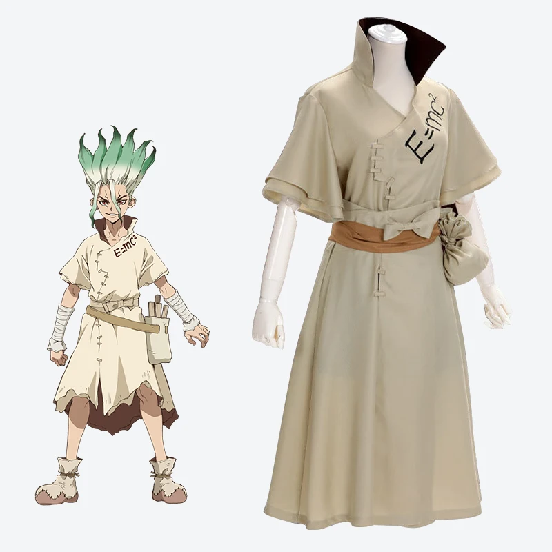 Аниме Dr.STONE Senkuu Ishigami Косплей Костюм Хэллоуин костюмы для мужчин полный комплект