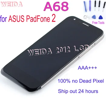 

For 4.7" ASUS PadFone 2 A68 A68M LCD Display Touch Screen Digitizer Sensor Part Assembly FrameReplacement for ASUS PadFone2 A68